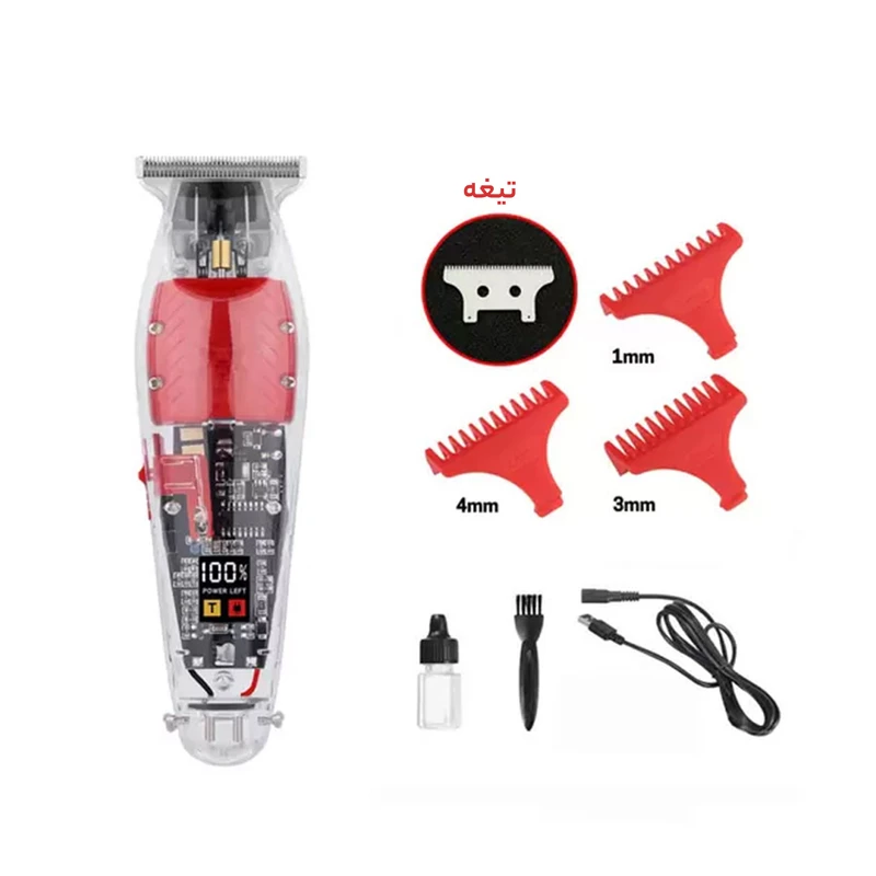 ماشین اصلاح موی صورت و بدن شارژی کیمی مدل NG-204 - تصویر 3