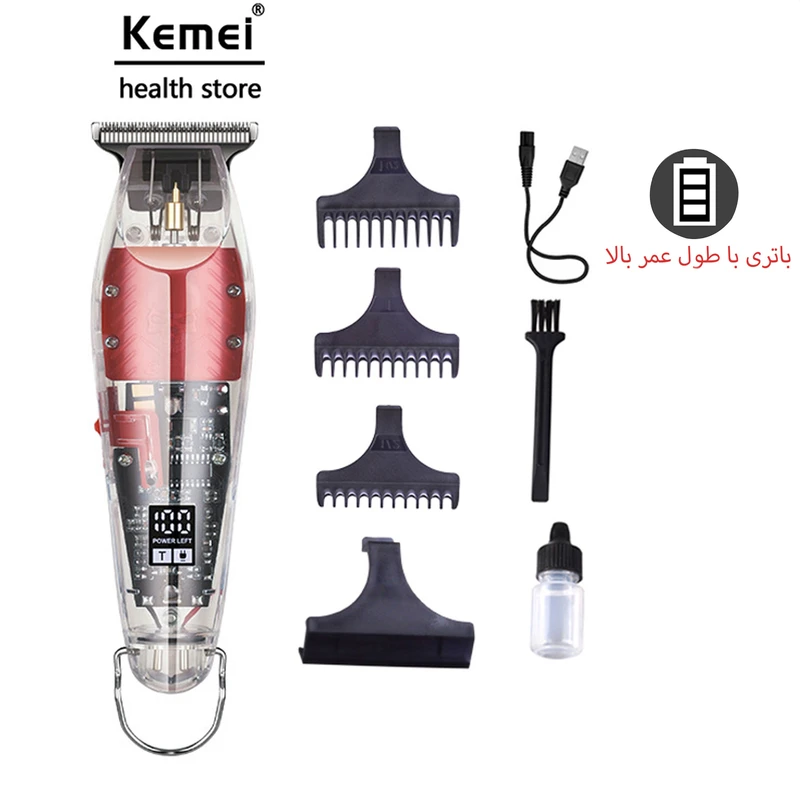 ماشین اصلاح موی صورت و بدن شارژی کیمی مدل NG-204 - تصویر 4