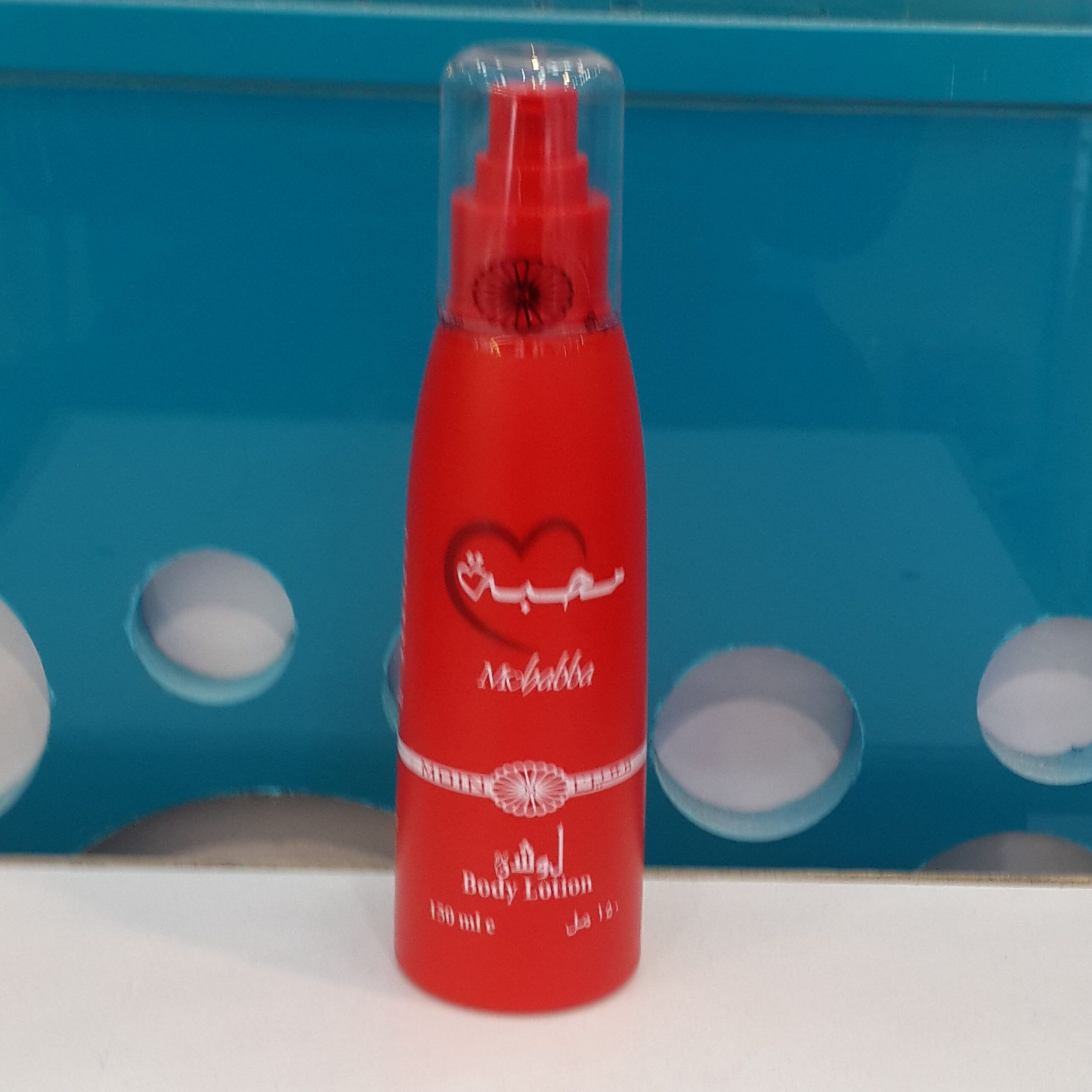 لوسیون خوش بو کننده بدن محبه 150ml