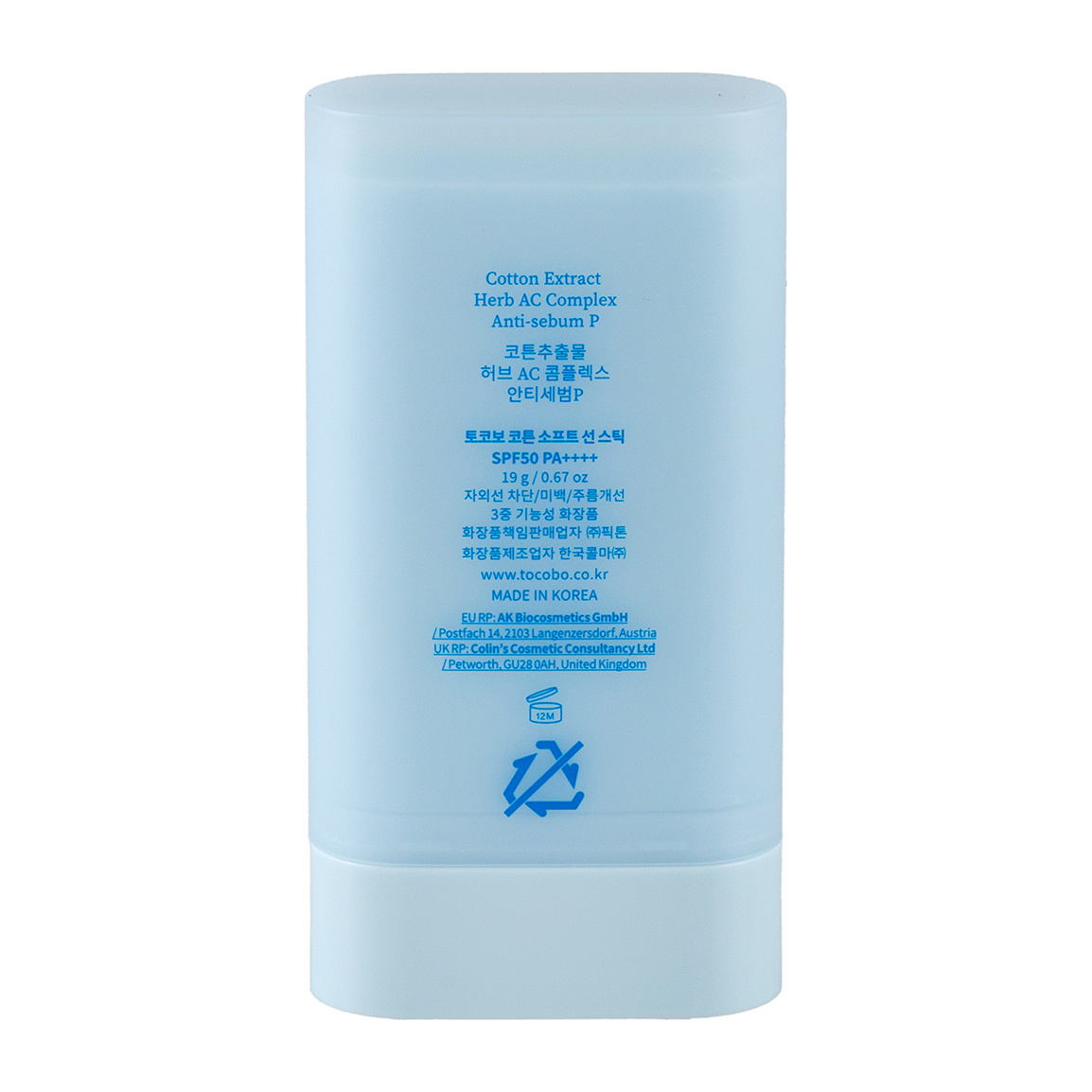ضد آفتاب استیکی توکوبو با SPF50 حاوی عصاره پنبه کتان وزن ۱۹گرم - تصویر 2
